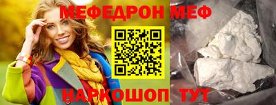 хмурый Малгобек