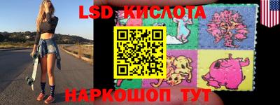 spice Малоярославец