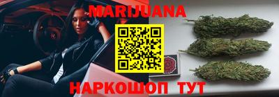 spice Малоярославец