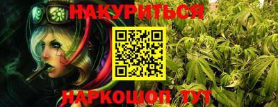 spice Малоярославец