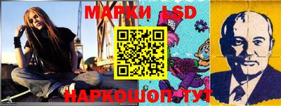 кокаин премиум Мариинск