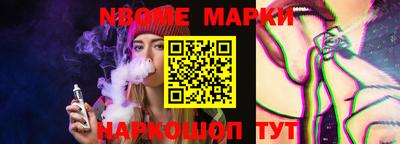хмурый Малгобек
