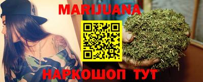хмурый Малгобек