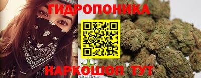 кокаин премиум Мариинск