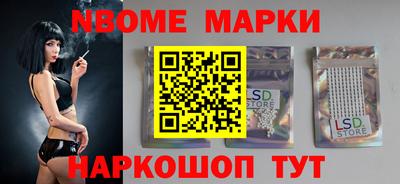 хмурый Малгобек