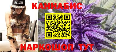 spice Малоярославец