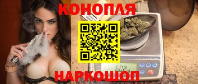 хмурый Малгобек