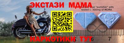 хмурый Малгобек