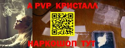 хмурый Малгобек