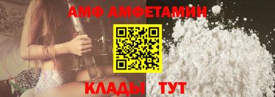 хмурый Малгобек