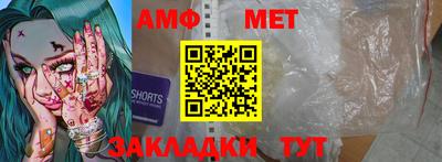 хмурый Малгобек