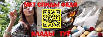 spice Малоярославец