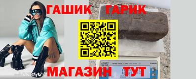 хмурый Малгобек