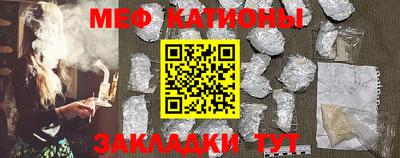 spice Малоярославец
